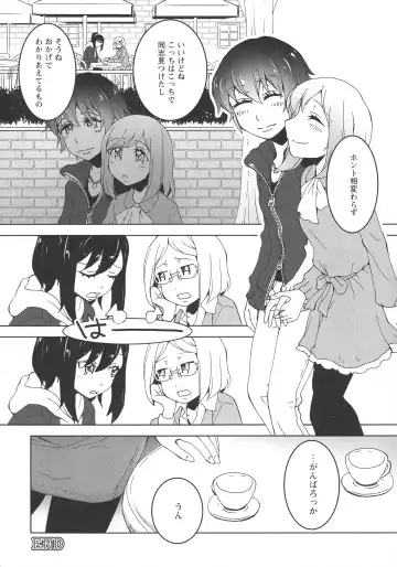 L -Ladies & Girls Love- 11 Fhentai - Page 92