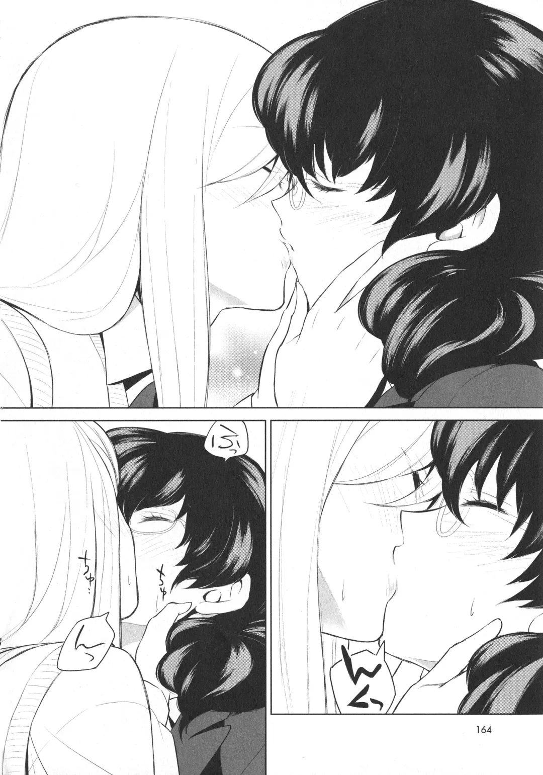 L -Ladies & Girls Love- 09 Fhentai - Page 164