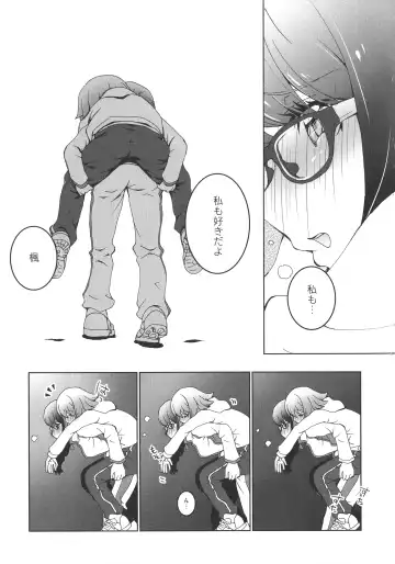 L -Ladies & Girls Love- 09 Fhentai - Page 60