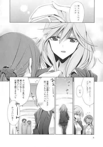 L -Ladies & Girls Love- 07 Fhentai - Page 8