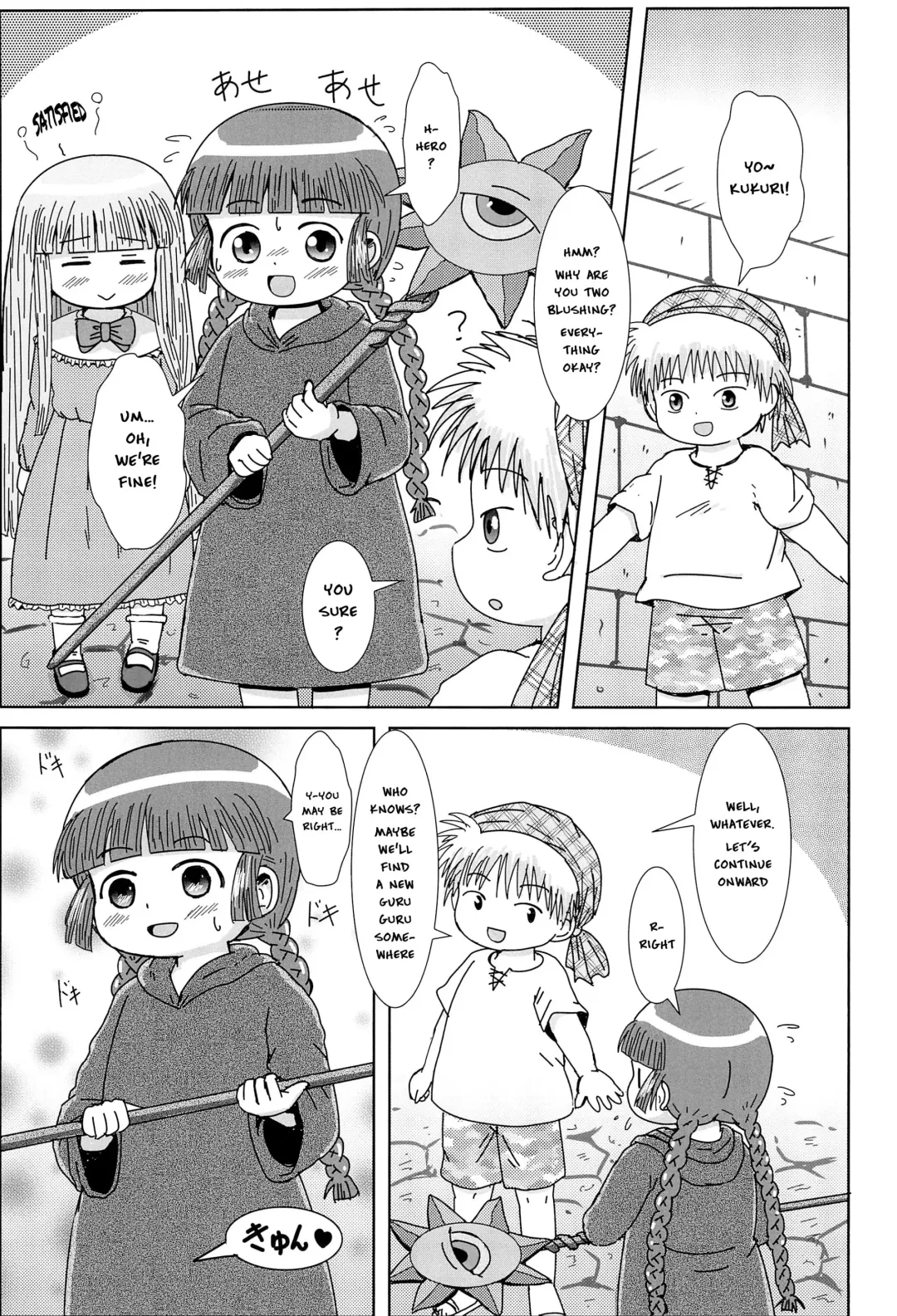 [Yoshi-puu] Kukuri no Ecchi na Mahoujin | Kukuri's Naughty Magical Circle Fhentai - Page 20