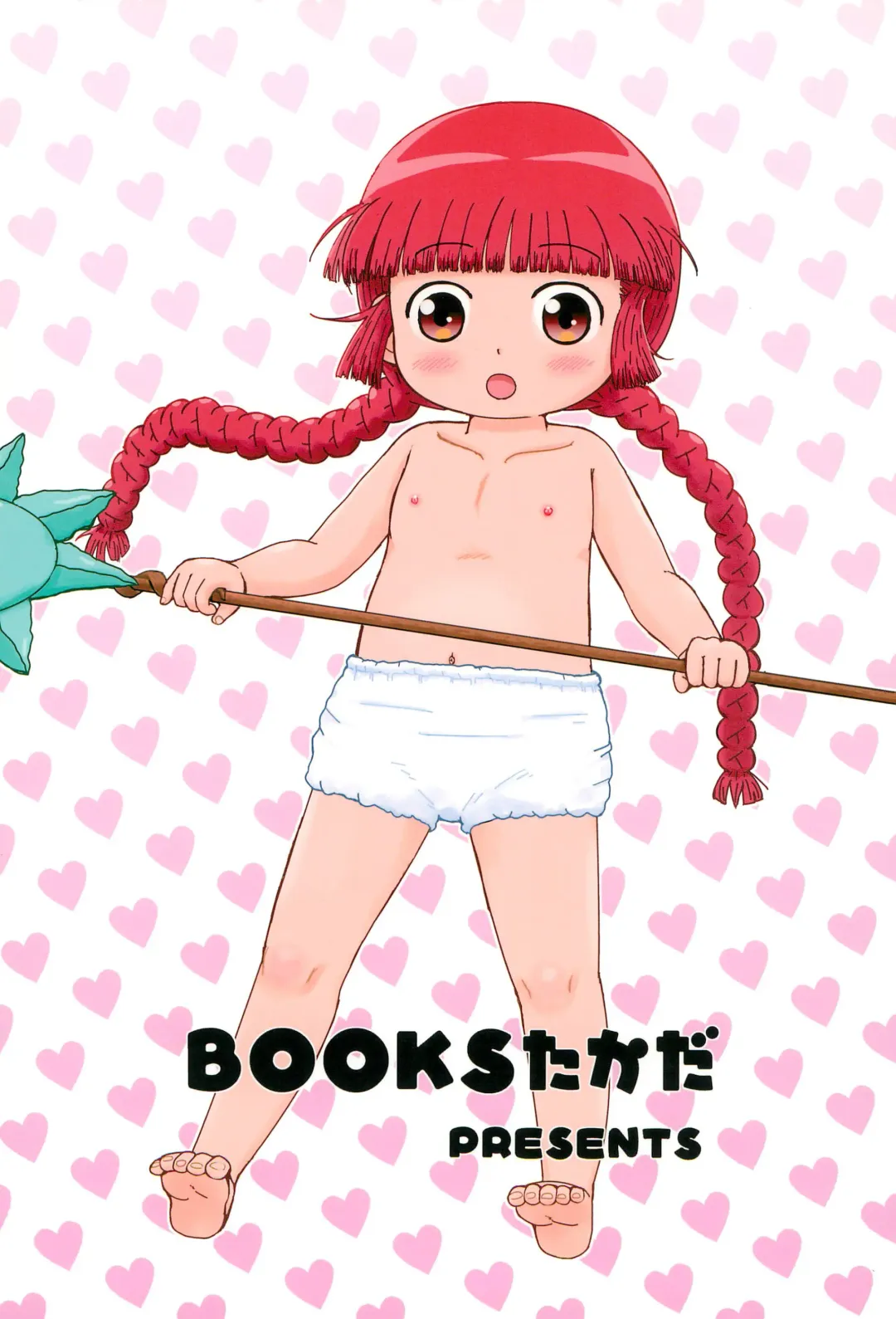 [Yoshi-puu] Kukuri no Ecchi na Mahoujin | Kukuri's Naughty Magical Circle Fhentai - Page 26