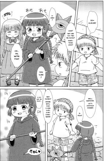 [Yoshi-puu] Kukuri no Ecchi na Mahoujin | Kukuri's Naughty Magical Circle Fhentai - Page 20