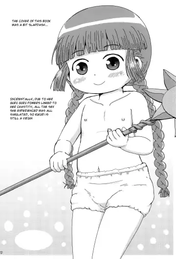 [Yoshi-puu] Kukuri no Ecchi na Mahoujin | Kukuri's Naughty Magical Circle Fhentai - Page 21