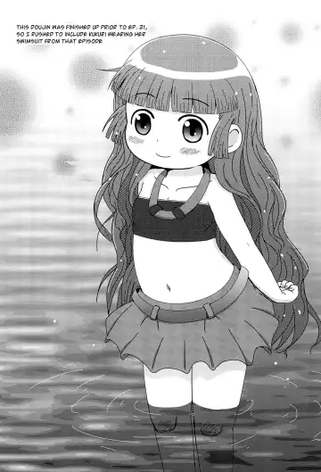 [Yoshi-puu] Kukuri no Ecchi na Mahoujin | Kukuri's Naughty Magical Circle Fhentai - Page 22