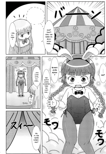 [Yoshi-puu] Kukuri no Ecchi na Mahoujin | Kukuri's Naughty Magical Circle Fhentai - Page 3