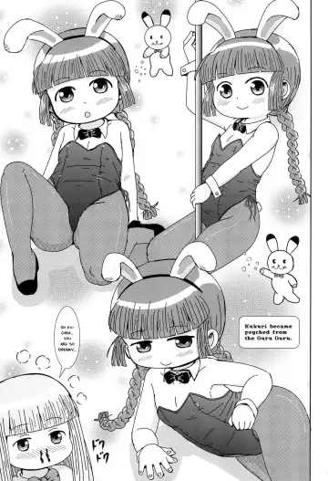 [Yoshi-puu] Kukuri no Ecchi na Mahoujin | Kukuri's Naughty Magical Circle Fhentai - Page 6
