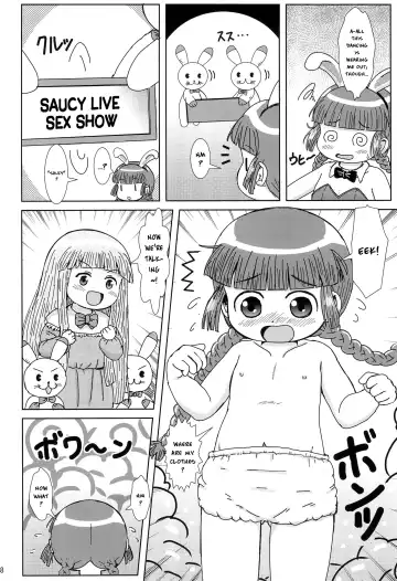 [Yoshi-puu] Kukuri no Ecchi na Mahoujin | Kukuri's Naughty Magical Circle Fhentai - Page 7