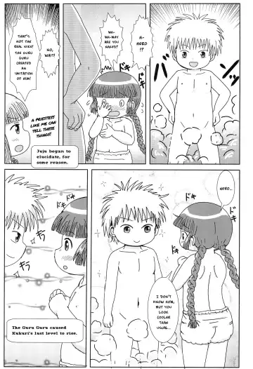 [Yoshi-puu] Kukuri no Ecchi na Mahoujin | Kukuri's Naughty Magical Circle Fhentai - Page 8