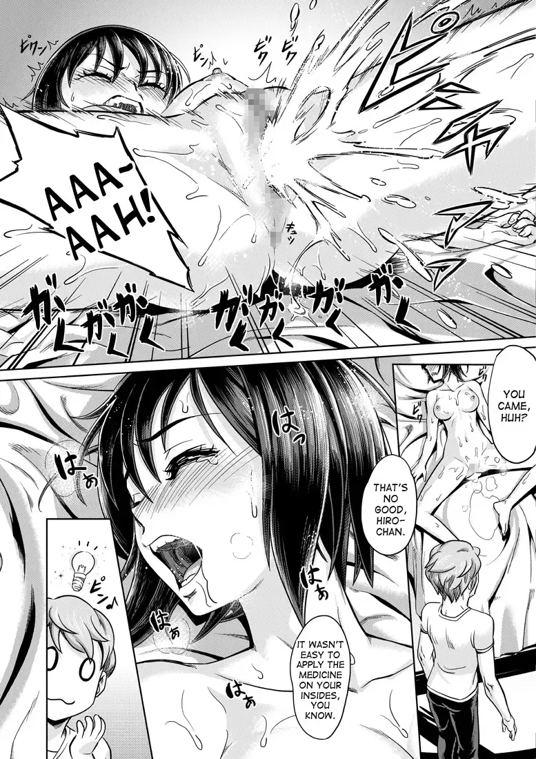 [Seanji Sariel] 8-gatsu ni Mochikomi Shiteta Ero Manga Fhentai - Page 14