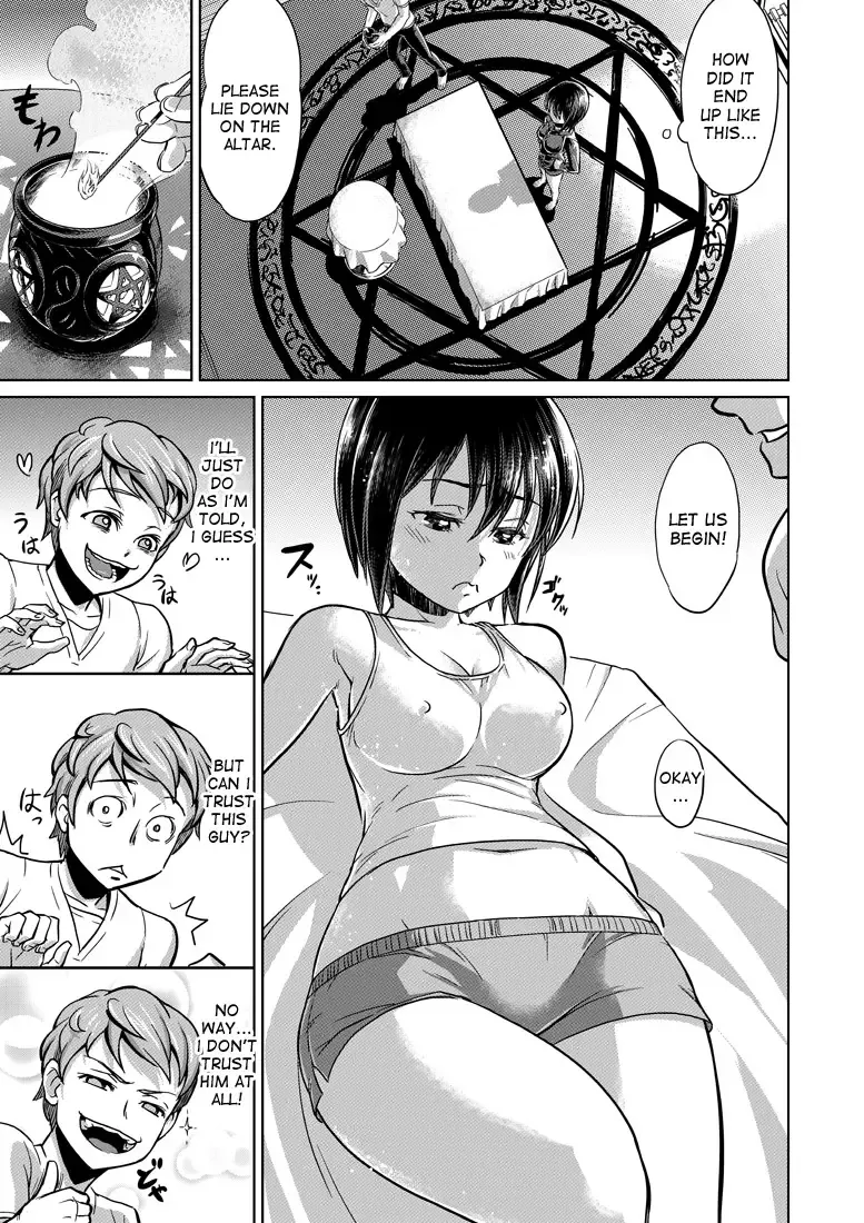 [Seanji Sariel] 8-gatsu ni Mochikomi Shiteta Ero Manga Fhentai - Page 3