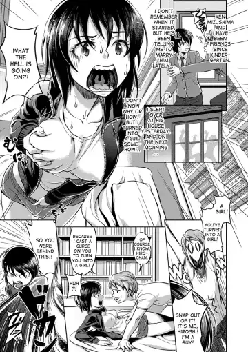 Read [Seanji Sariel] 8-gatsu ni Mochikomi Shiteta Ero Manga - Fhentai