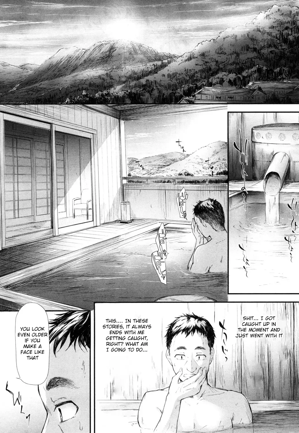 [Shiki Takuto] Namaiki JK Onsen Ryokou 2-haku 3-kka | Cheeky JK Hot Springs Trip - Two Days One Night Fhentai - Page 14