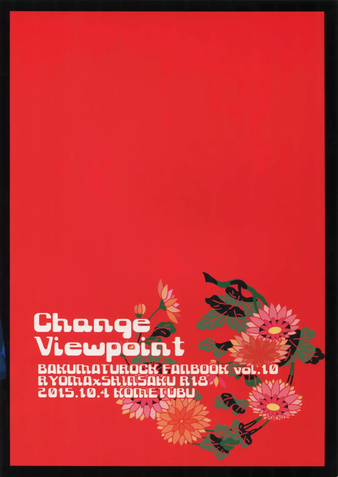 [Rittiri] Change Viewpoint Fhentai - Page 30