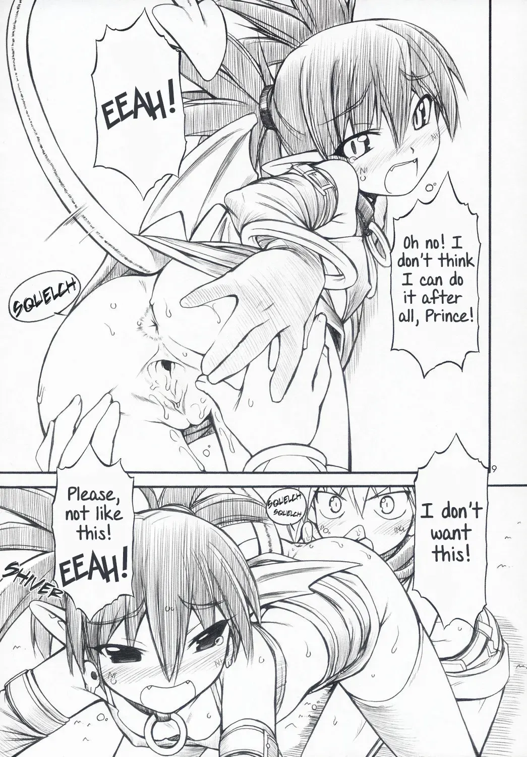 [Nakajima Rei] Favo tipeR (decensored) Fhentai - Page 8
