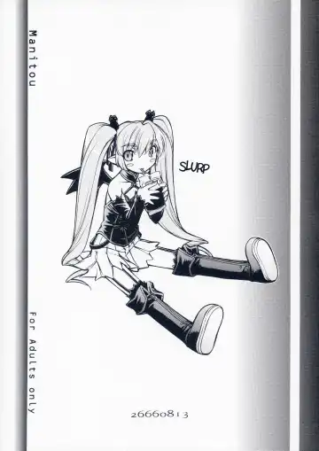 [Nakajima Rei] Favo tipeR (decensored) Fhentai - Page 22