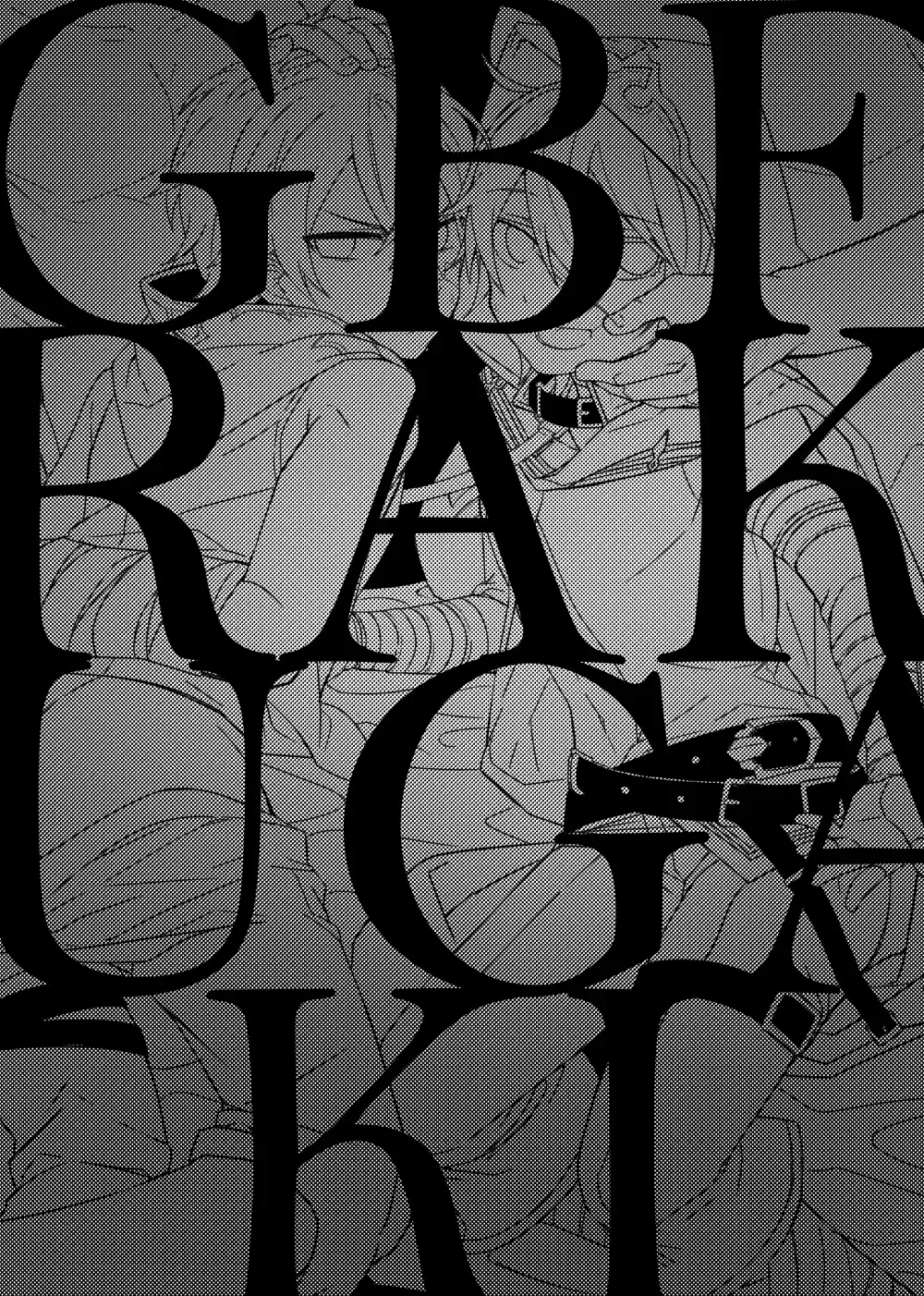 [Hagane] GBFRAKUGAKI Fhentai - Page 3