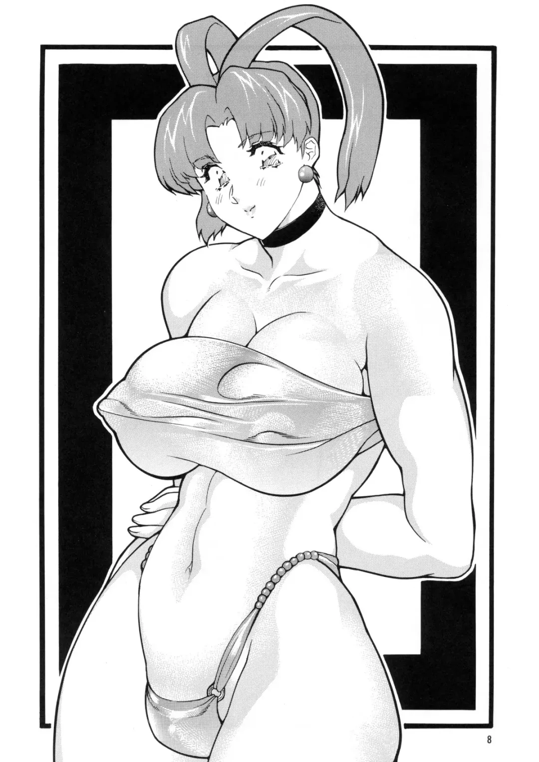 [Grey Fisher - Katsura Itsuki - Ootake Pashio] BUSTY HEAVEN Eranyuu Tengoku 2 Fhentai - Page 7