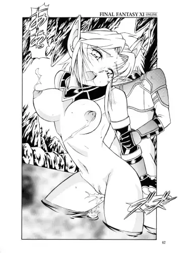 [Grey Fisher - Katsura Itsuki - Ootake Pashio] BUSTY HEAVEN Eranyuu Tengoku 2 Fhentai - Page 61