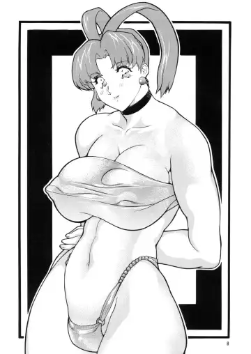 [Grey Fisher - Katsura Itsuki - Ootake Pashio] BUSTY HEAVEN Eranyuu Tengoku 2 Fhentai - Page 7