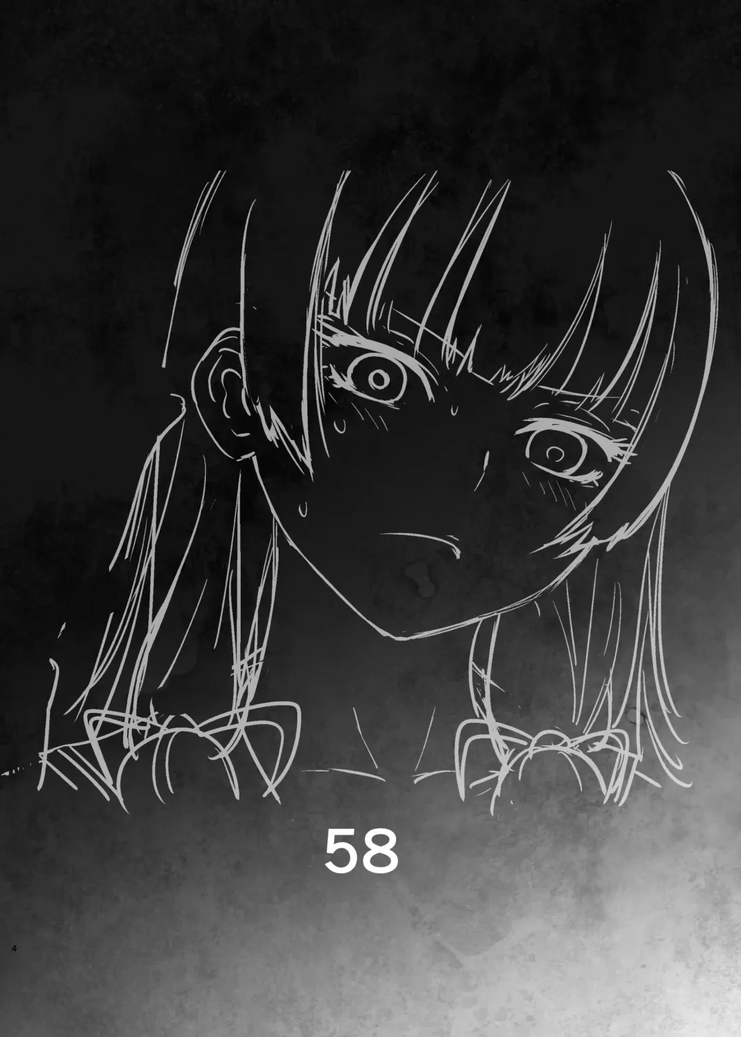 [Ootsuka Kotora] Kashima ga Kuchiku no Ko ni Seiyoku no Soudan o Uketa Hanashi 2 Fhentai - Page 4