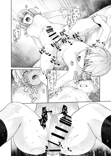 [Ootsuka Kotora] Kashima ga Kuchiku no Ko ni Seiyoku no Soudan o Uketa Hanashi 2 Fhentai - Page 28