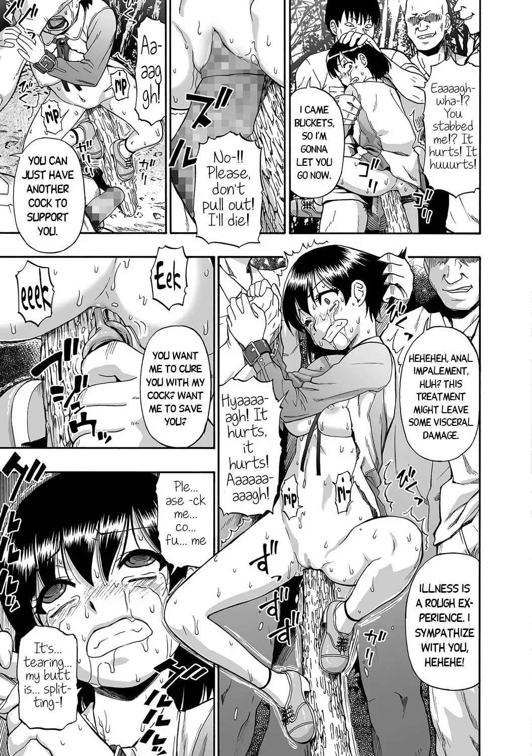 [Oyster] Gusha no Ishi Ch. 1 | The Fool's Stone Ch. 1 Fhentai - Page 15