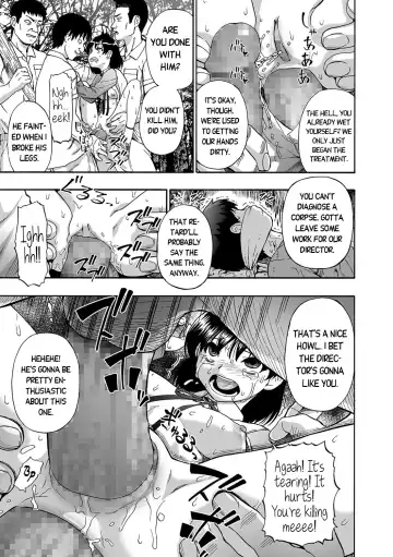 [Oyster] Gusha no Ishi Ch. 1 | The Fool's Stone Ch. 1 Fhentai - Page 11