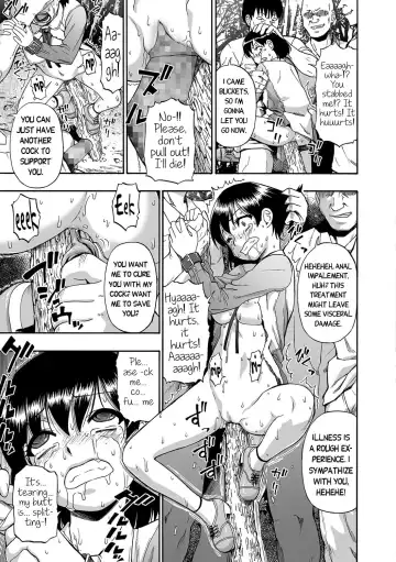 [Oyster] Gusha no Ishi Ch. 1 | The Fool's Stone Ch. 1 Fhentai - Page 15