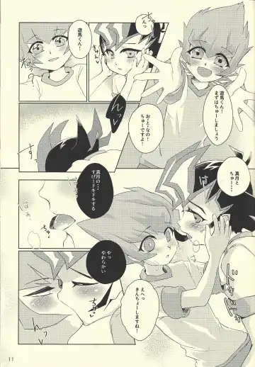 [Hirono] Yokare to Omotte Rank Up Fhentai - Page 10