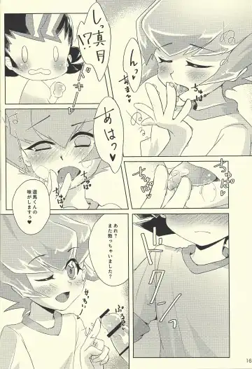 [Hirono] Yokare to Omotte Rank Up Fhentai - Page 15