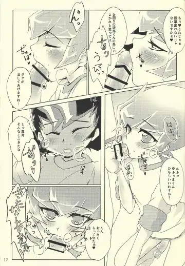 [Hirono] Yokare to Omotte Rank Up Fhentai - Page 16