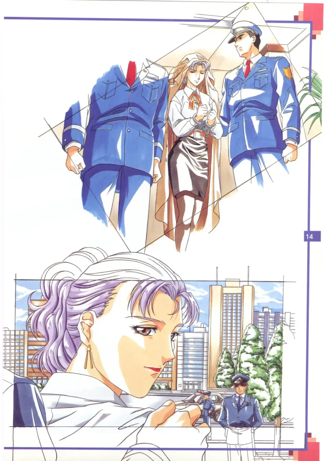 [Yokota Mamoru] The Original Pictures of Ryouki no Ori Fhentai - Page 13