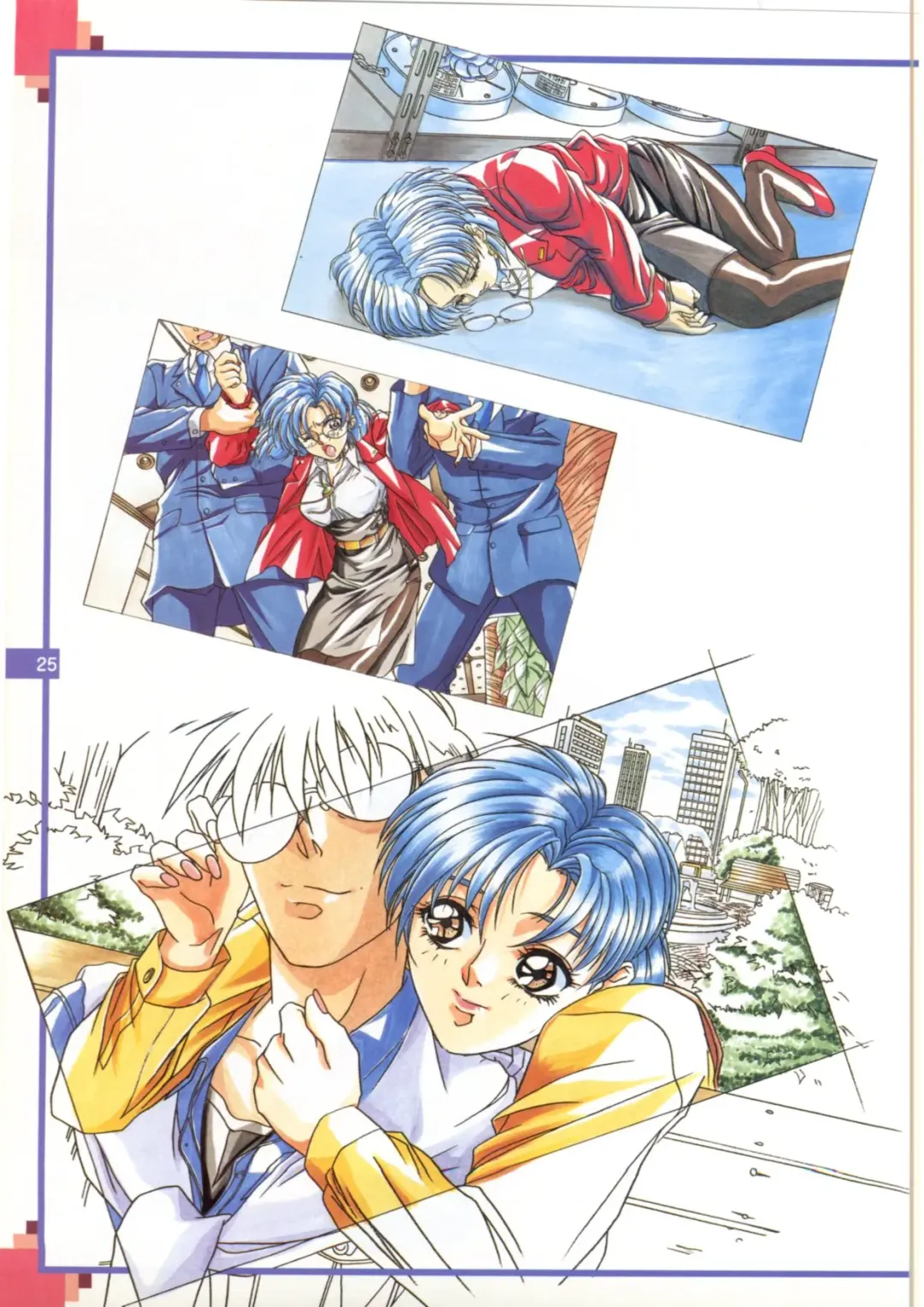 [Yokota Mamoru] The Original Pictures of Ryouki no Ori Fhentai - Page 24