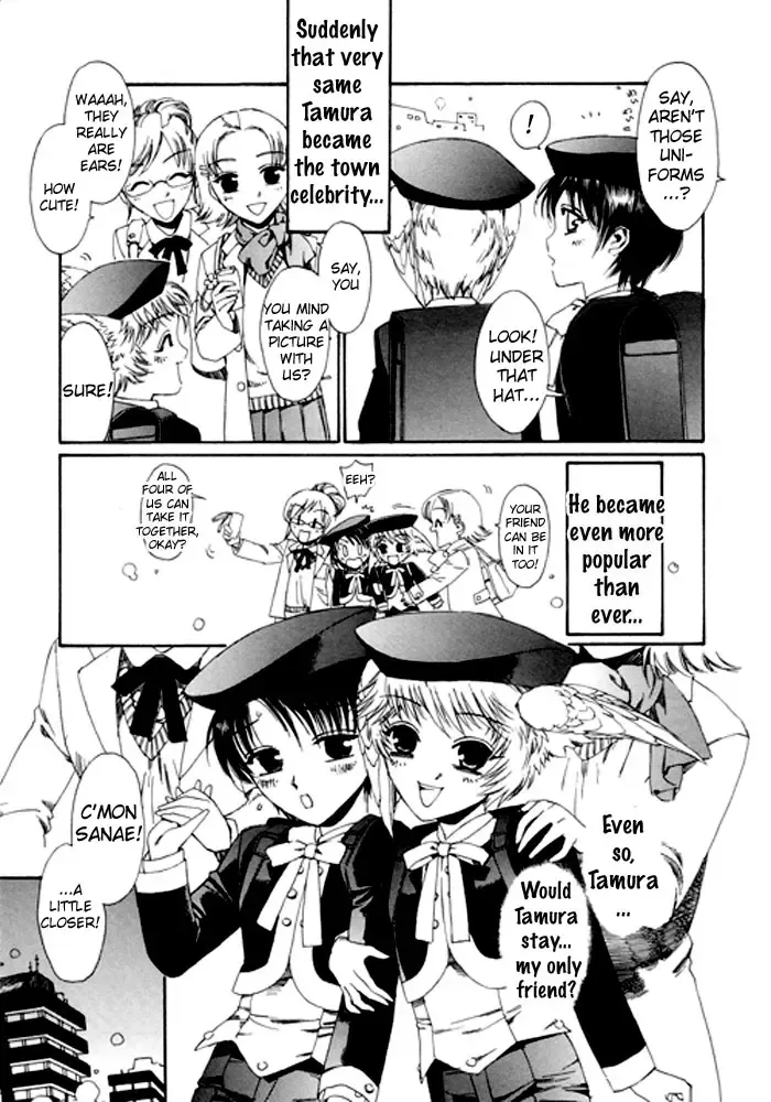 [Kashimada Shiki] Mark of the Angels Fhentai - Page 3