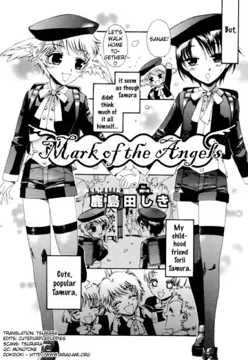 [Kashimada Shiki] Mark of the Angels Fhentai - Page 2