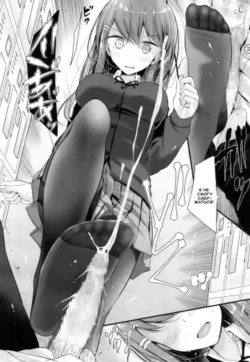 [Oouso] I have a Foot Fetish Fhentai - Page 14