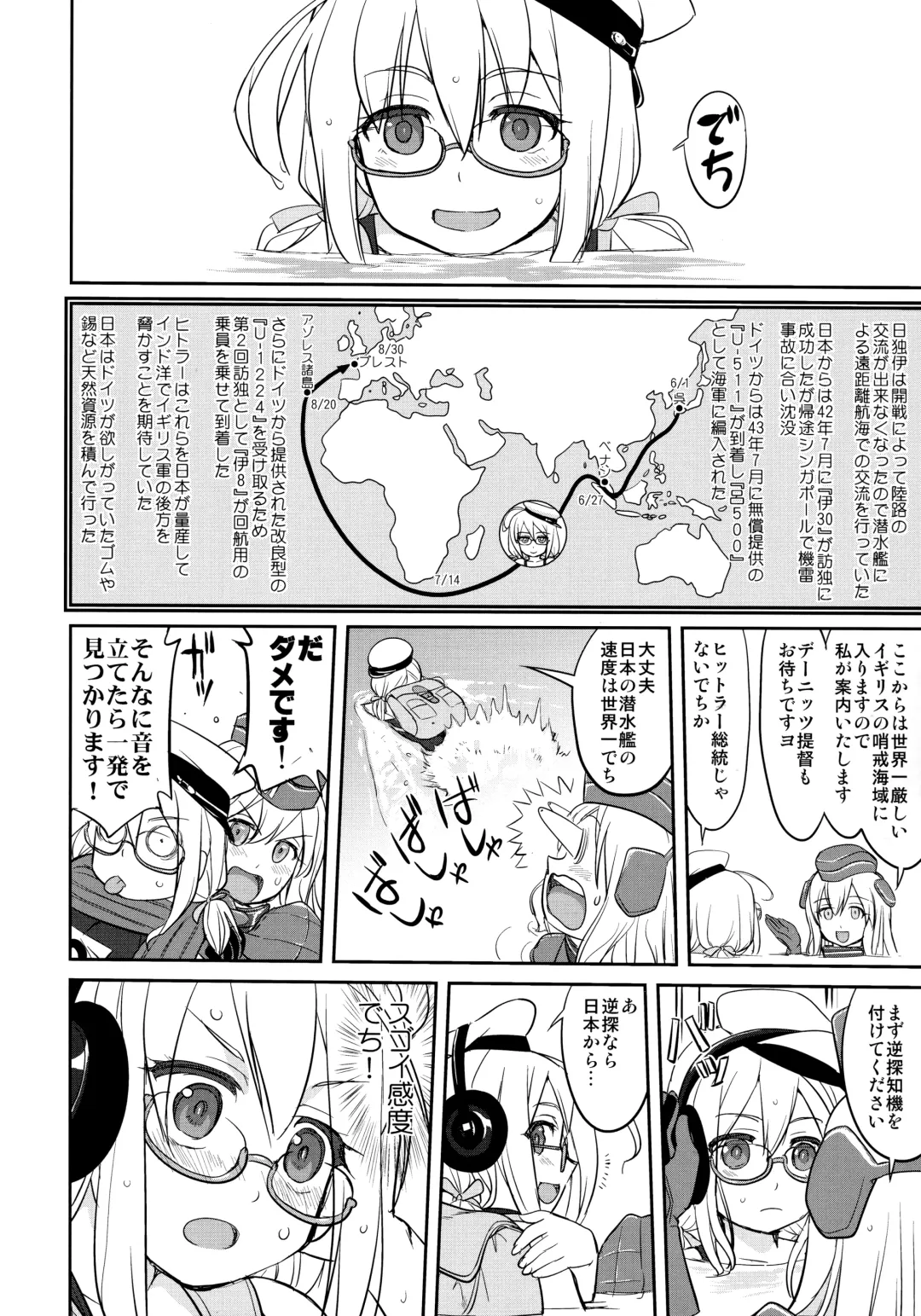 [Tk] Teitoku no Ketsudan - Rabaul 1943 Fhentai - Page 55