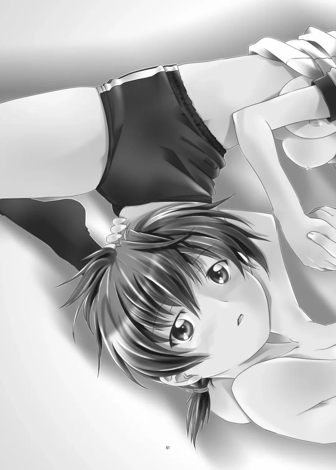 [Kanoe] Hentai Futago 1 2 3 Fhentai - Page 64