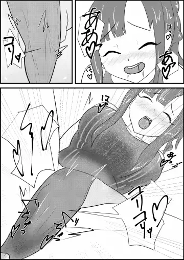 Mizumoto Yukari to Kyouei Mizugi de Ecchi Suru Hanashi Fhentai - Page 5