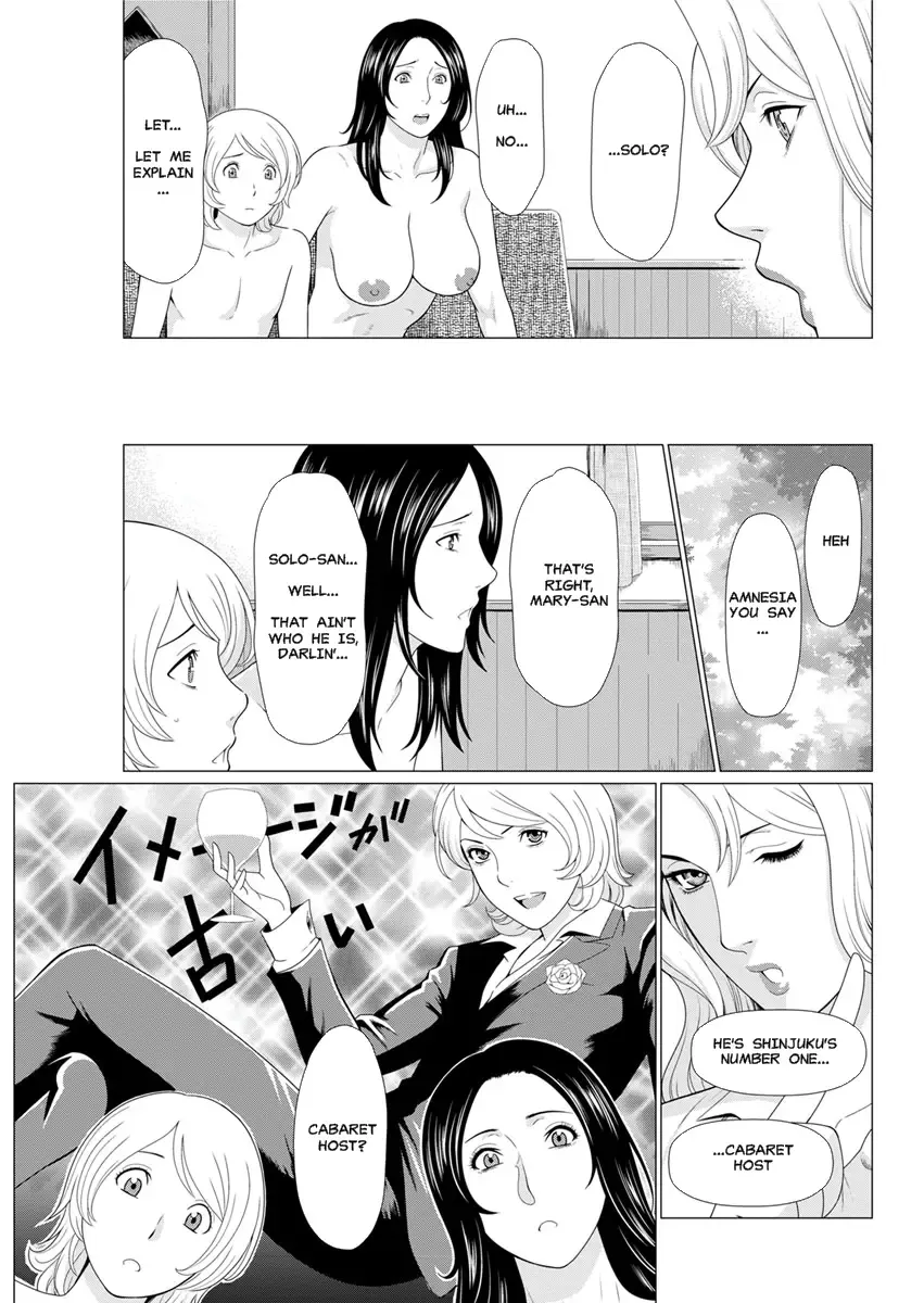 [Takasugi Kou] Shinmurou Kitan | Mysthaven Fhentai - Page 101