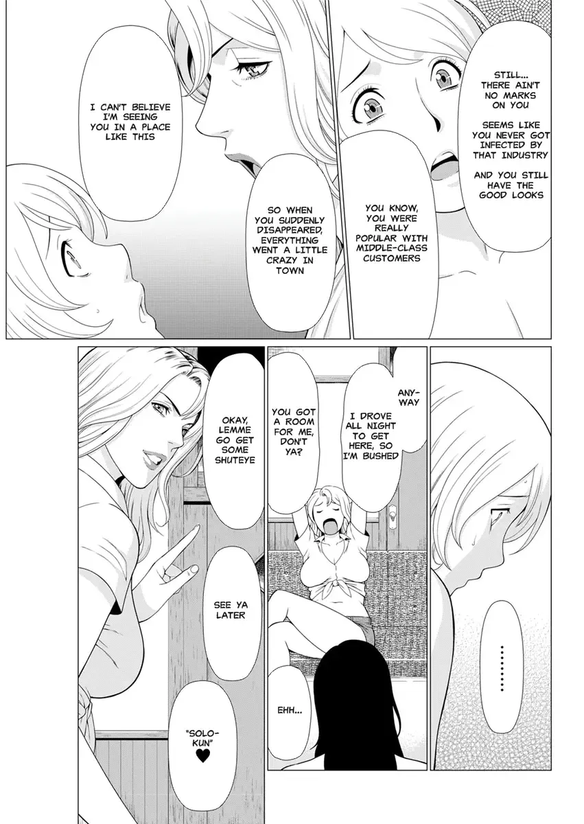 [Takasugi Kou] Shinmurou Kitan | Mysthaven Fhentai - Page 103