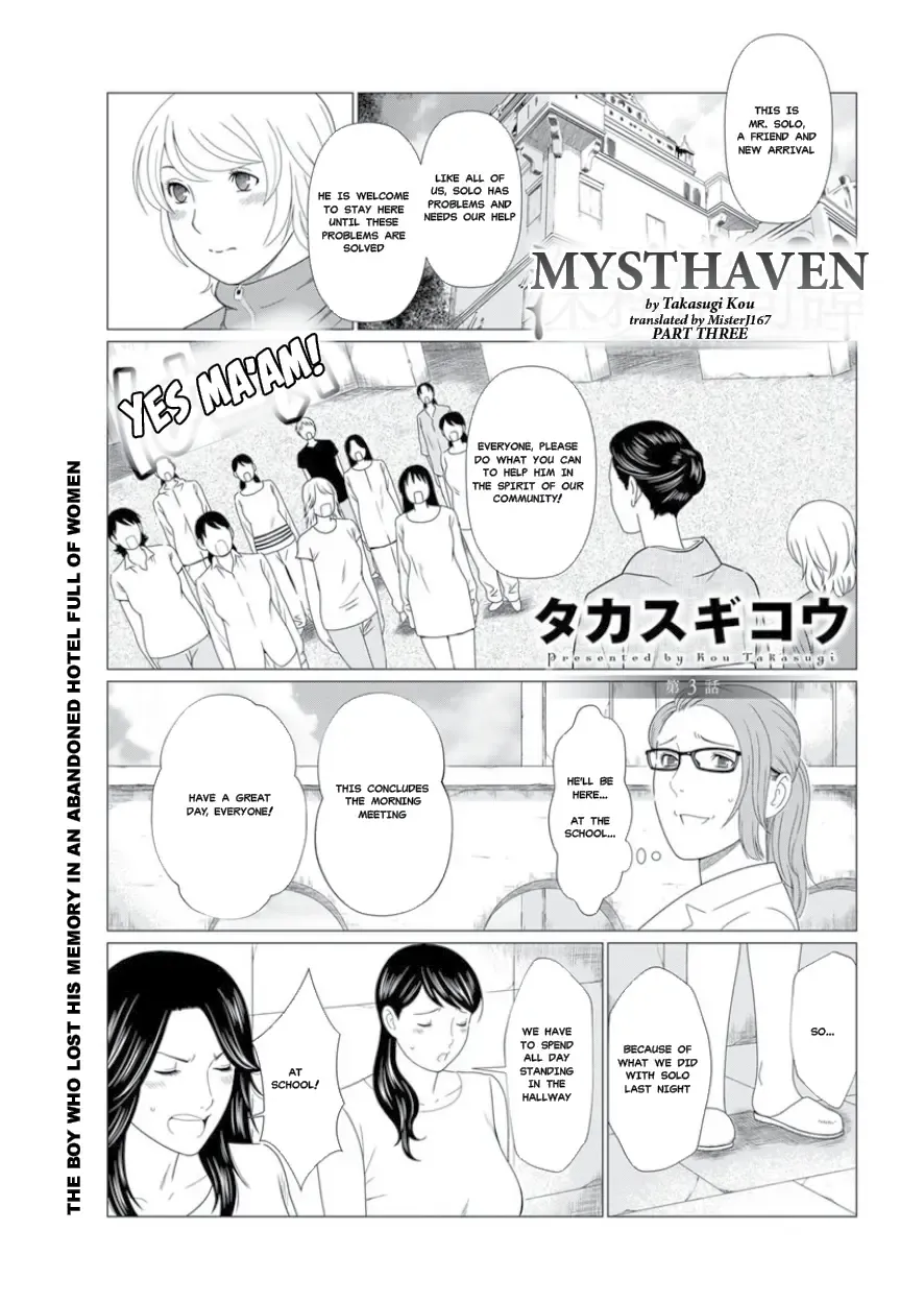 [Takasugi Kou] Shinmurou Kitan | Mysthaven Fhentai - Page 39
