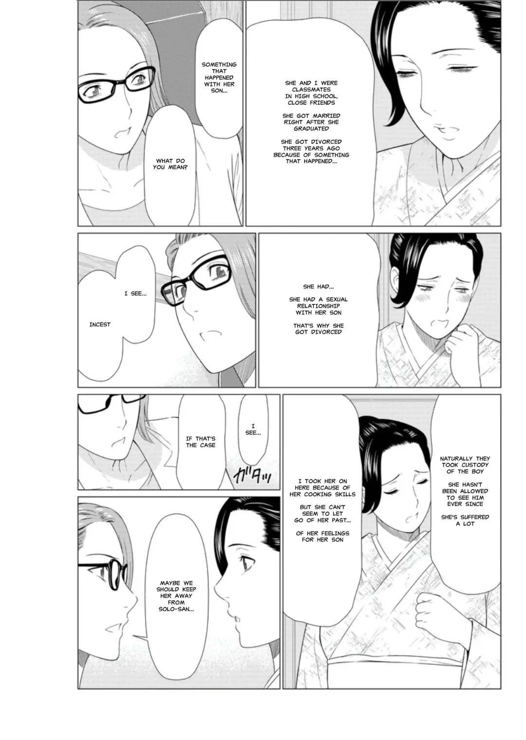 [Takasugi Kou] Shinmurou Kitan | Mysthaven Fhentai - Page 73