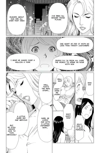 [Takasugi Kou] Shinmurou Kitan | Mysthaven Fhentai - Page 102