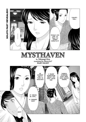 [Takasugi Kou] Shinmurou Kitan | Mysthaven Fhentai - Page 131