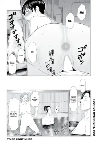 [Takasugi Kou] Shinmurou Kitan | Mysthaven Fhentai - Page 56