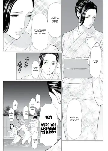 [Takasugi Kou] Shinmurou Kitan | Mysthaven Fhentai - Page 87