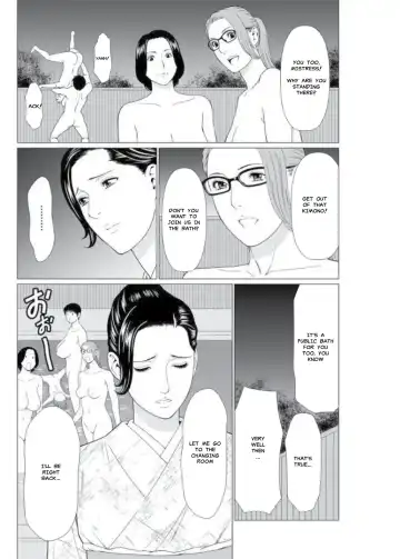 [Takasugi Kou] Shinmurou Kitan | Mysthaven Fhentai - Page 88