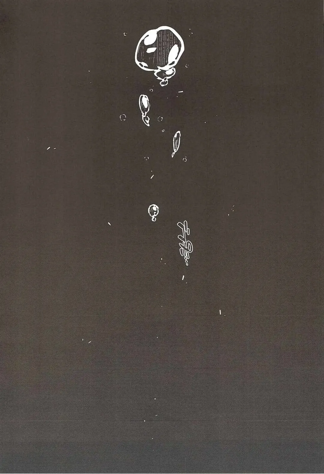 [7zu7] Chaldea Soapland ~Nightingale no Baai~ Fhentai - Page 3